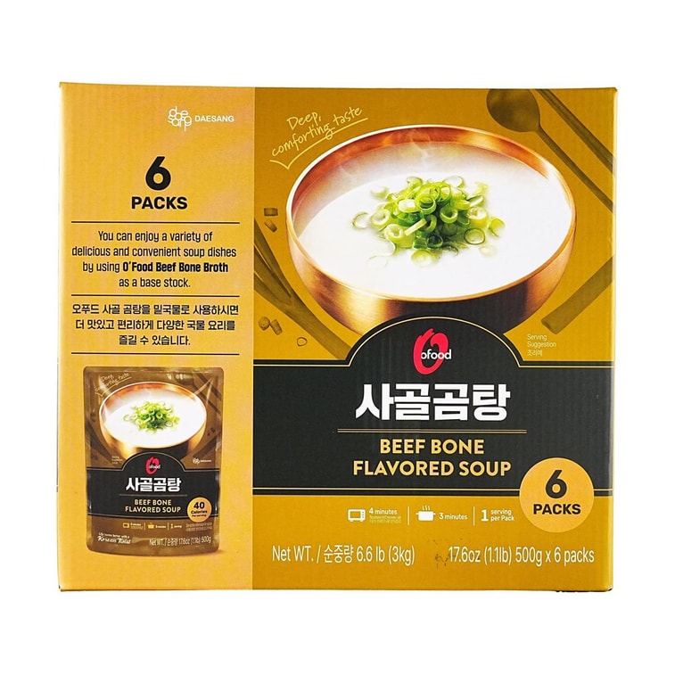 사골곰탕,500g*6팩 3