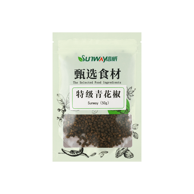 High Quality Dried Sichuan Green Pepper Powder Chinese Prickly Cooking  Seasoning