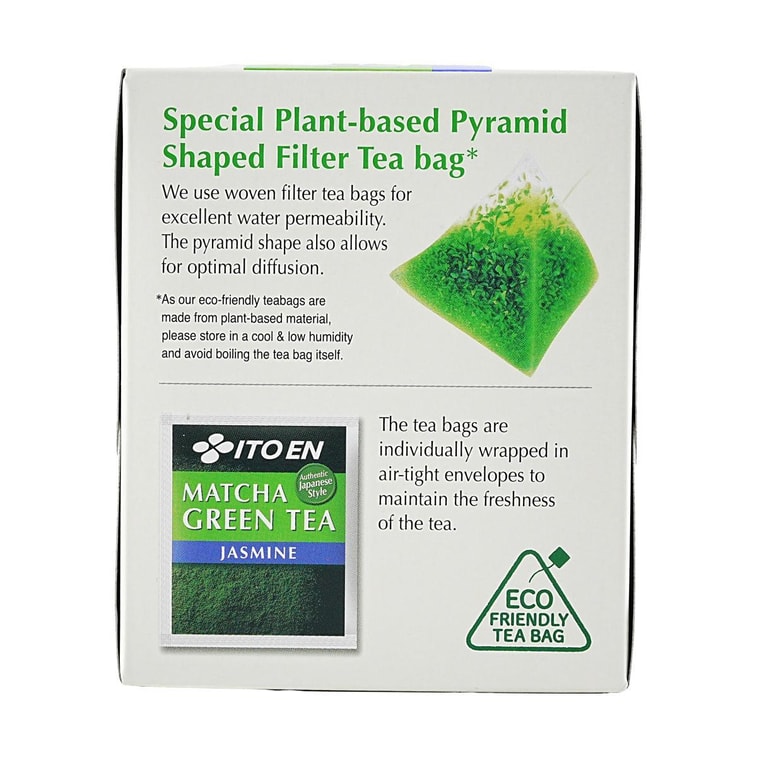 말차그린티 20티백 자스민 1.05 oz 6