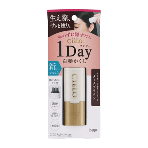product 9