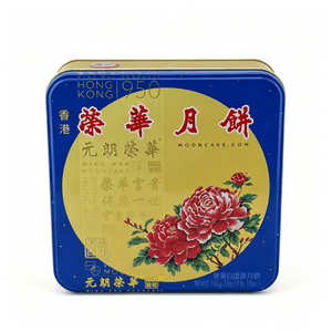 product 5