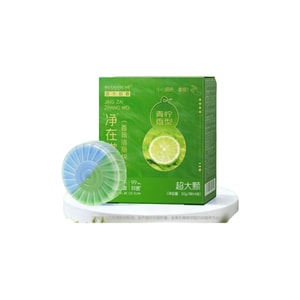 Yijia Selected Fragrance Toilet Cleaning Treasure Toilet Blue Bubble Automatic Toilet Cleaner Fresh Scent Deodorizing and Odor Removing Toilet Cleaning Block 1 Box