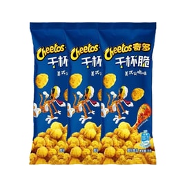 Puffed French fries American Turkey flavor 25g*3packs [Crunchy texture]