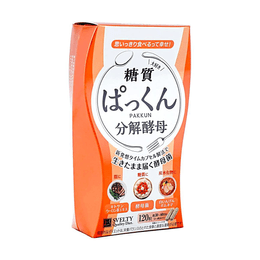 日本SVELTY丝蓓缇 糖质分解酵母生成酵素 120粒 油脂分解 抑制糖分【范冰冰推荐】