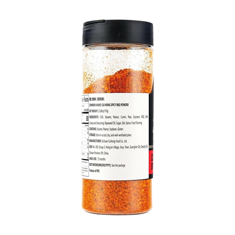 Barbecue Seasoning , Spicy Flavor , 3.88 oz 5