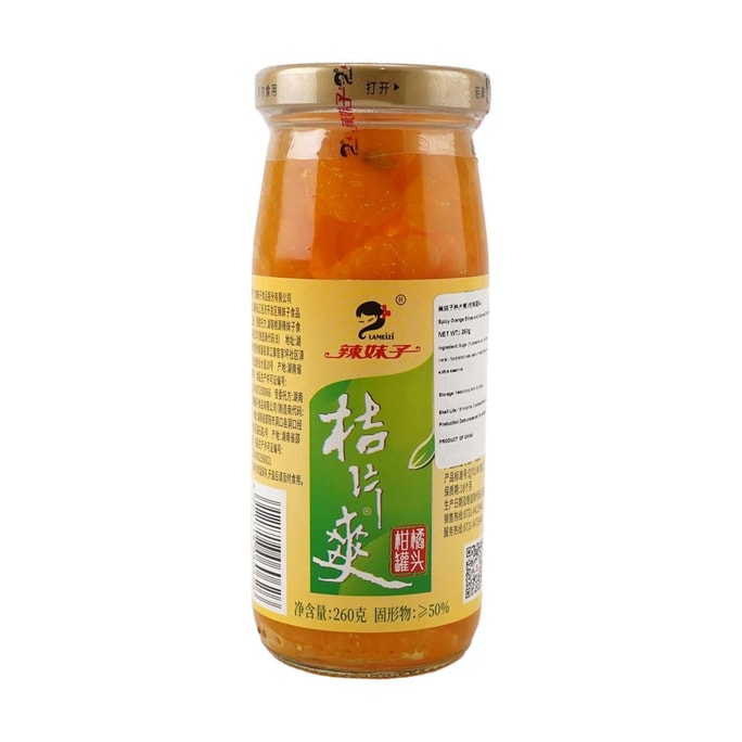 Orange Slice Refreshing Citrus Canned Food 8.82oz