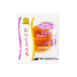 【Thailand Exclusive】Purple Sweet Potato Natural Yeast Bread, 2.64oz
