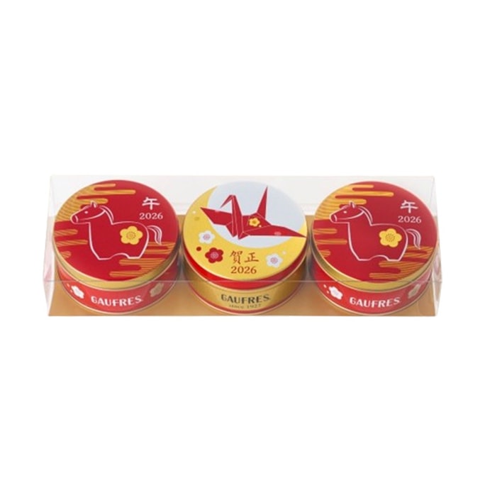 2026 Year of the Horse Mini Crepes (18 pieces)