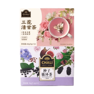 【홍콩 직배송】 차리 삼화청감차 12개입 + 종자순환차 12개입, 다각도로 몸을 영양 공급