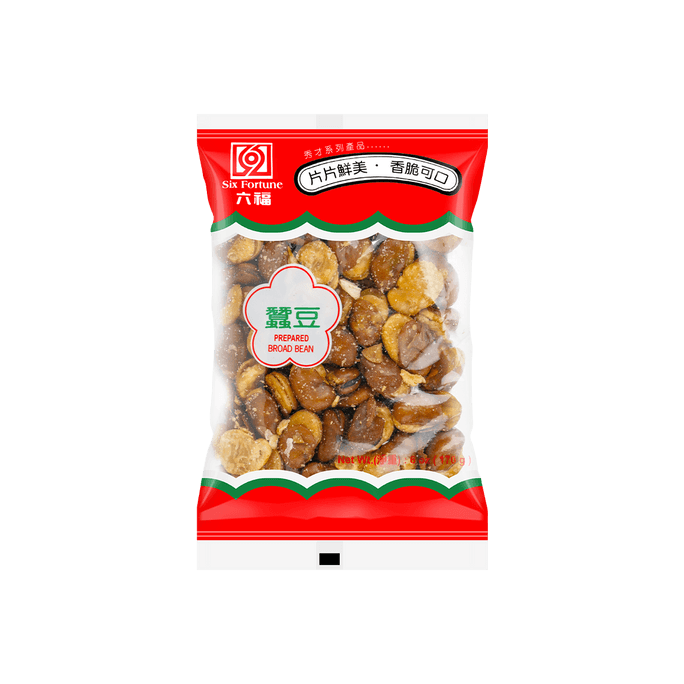 Fried Broad Beans - Crunchy Snack, 6.1oz