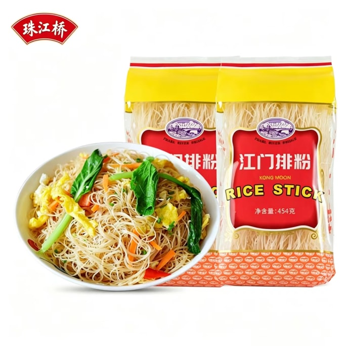 Guangdong Rice Noodles Jiangmen Stir-Fried Noodles, Established Brand Specialty, Thin Rice Noodles Stir-Fried, Instant 400g*1 Bag