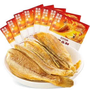 Casual Pack Yellow Croaker Crisps Spicy and Tender Delicious Ready-to-Eat Baby Fish 14g*4 Bags