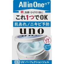 FineToday SHISEIDO UNO メンズ 5-in-1 90g