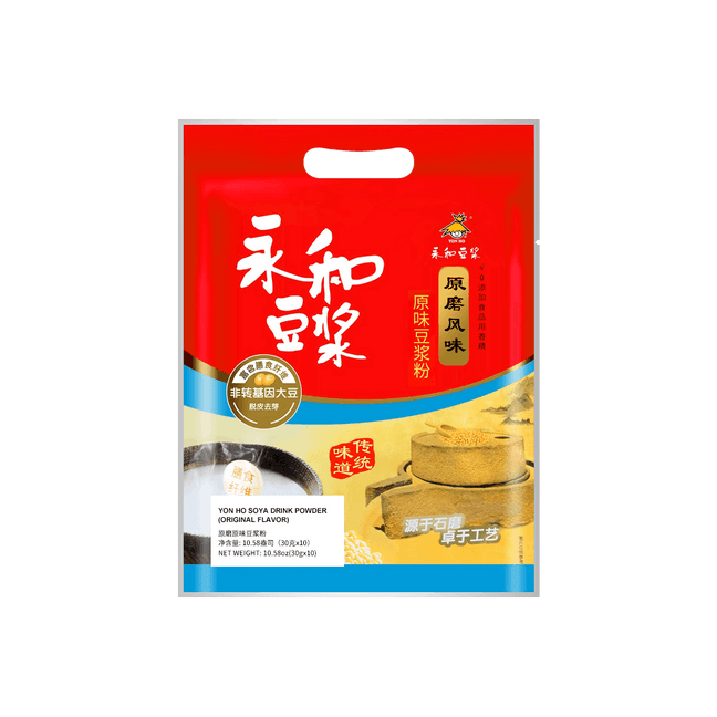 YON HO Nutrition Breakfast Instant Brewed Classic Pure Soy Milk Powder, 10.58 oz