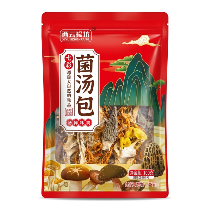 Assorted Mushroom Soup Mix 100g CWZJZ