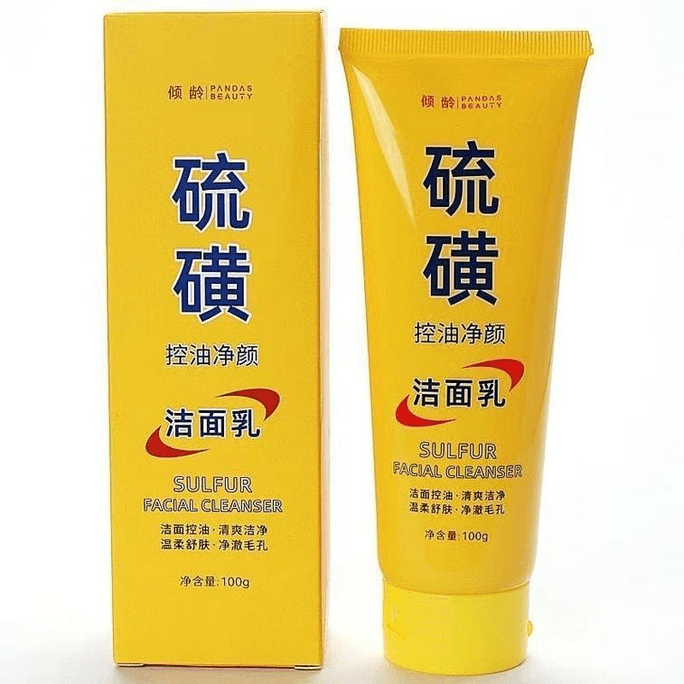 Sulfur Oil Control Cleanser 100g*2