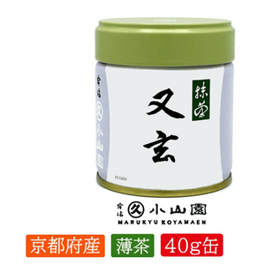 [일본 직송] 마루큐 고야마엔 우지 요겐 무가당 마차 가루 베이킹 및 디저트용, 40g 병