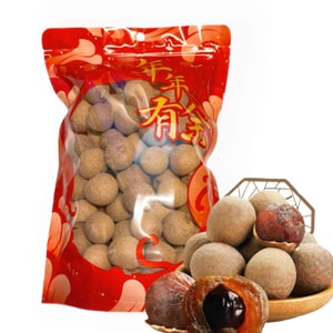 파인 펄 마마, 푸젠 특산품, 신품종 장저우 건용안, 특대형 과일(24-28mm), 무황, 두꺼운 과육, 얇은 껍질, 작은 씨, 280g±5g