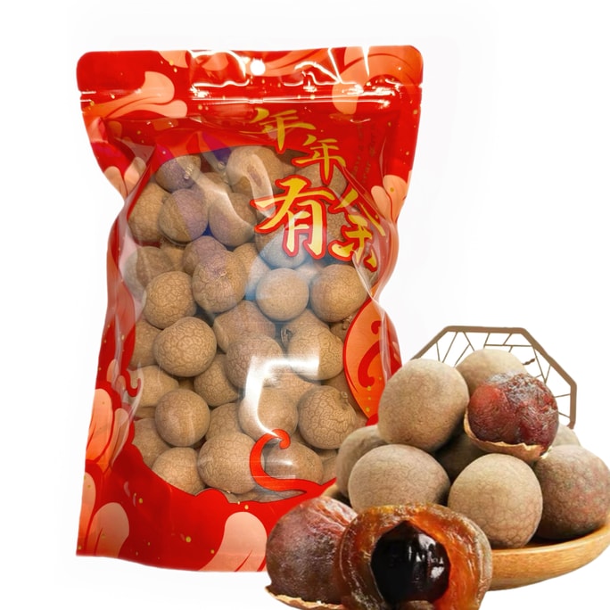 细珠妈妈 福建特产 新产季漳州桂圆干 超大果 24-28mm 无熏硫 肉厚皮薄核小 280g±5g