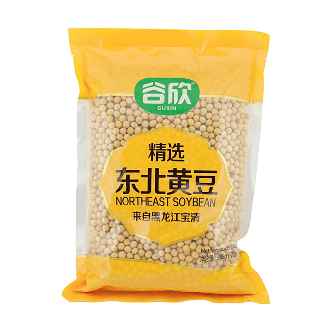 Selected Northeast Soybean 32oz Premium Quality Non-GMO
