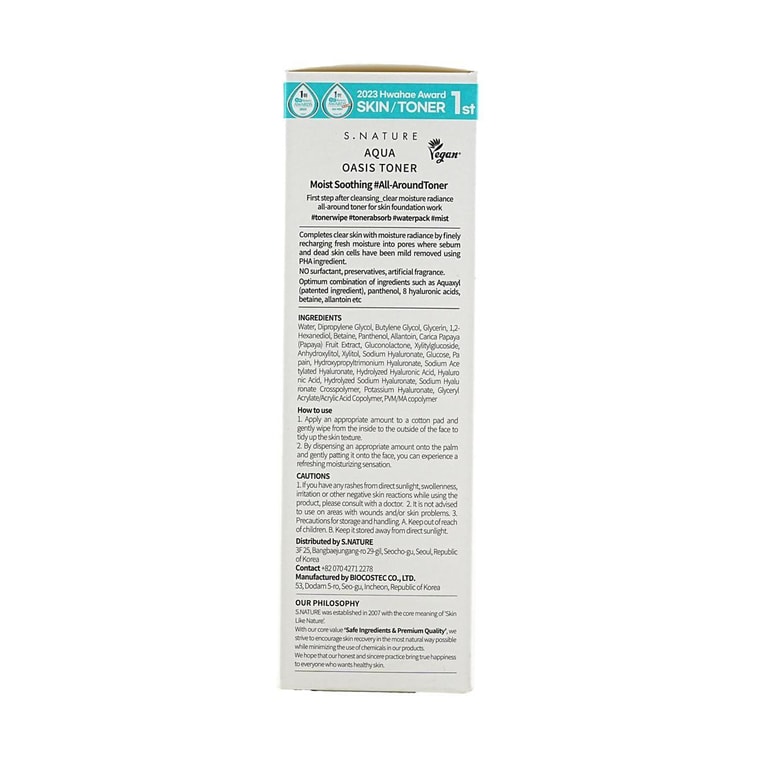 Aqua Oasis Toner, 10.1 fl oz 7