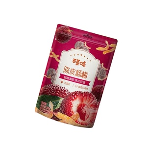 Tangerine Peel Waxberry 100g