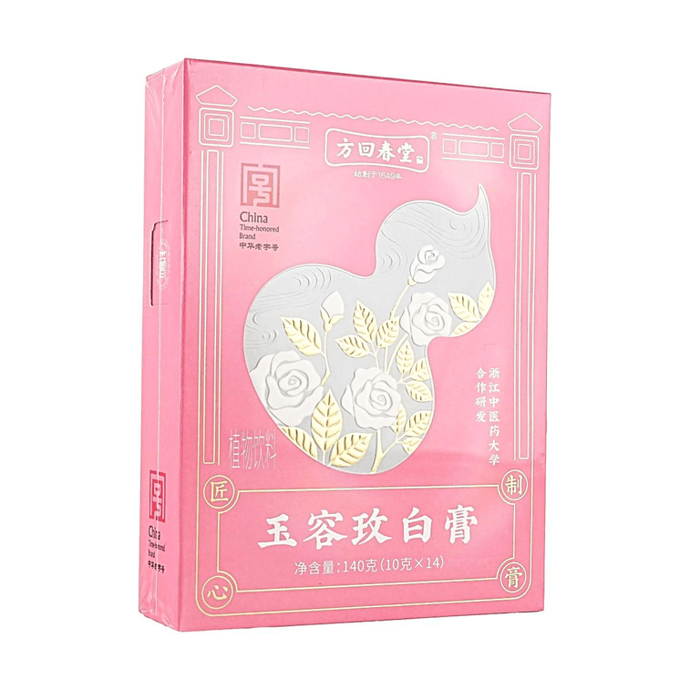Yurong Rose Brightening Herbal Paste 4.94oz 10 Sticks 5