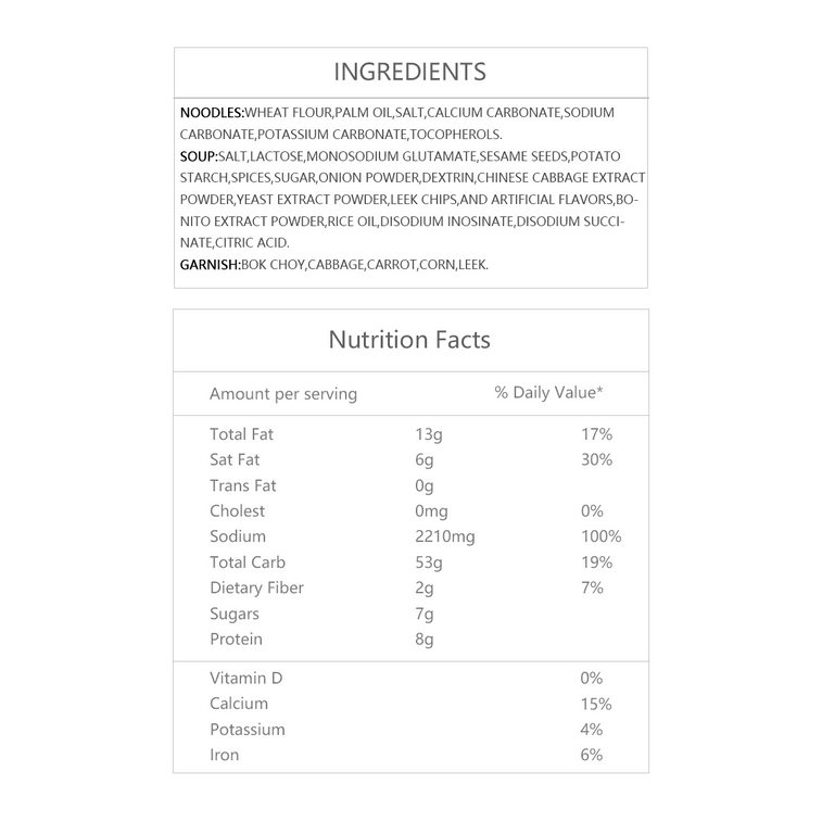 일본식 시오 라멘 - 야채가 들어간 짭짤한 즉석면, 76g 9