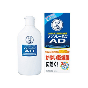 [일본 직배송] 로토 젠틀 모이스처라이징 로션 120g (일본) - 건조함, 가려움, 민감한 피부를 진정시켜주며, 바르기 쉽고 흡수도 빠릅니다.