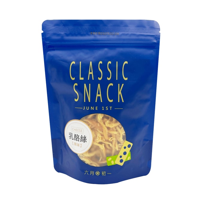 Cheese Strips (Original) 45g