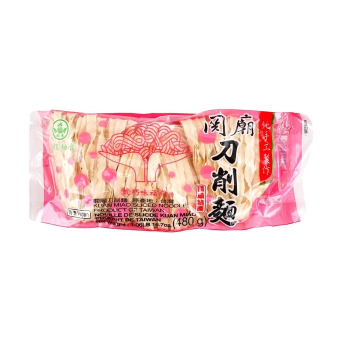 Kuan Miao Sliced Noodles, 16.9 oz 【Vegan】