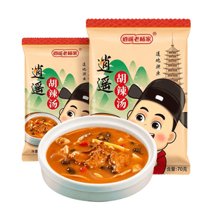 Spicy Pepper Soup Mix, Mildly Spicy, Authentic Henan Instant Soup Mix, Convenient Breakfast Specialty, 70g*2 packs