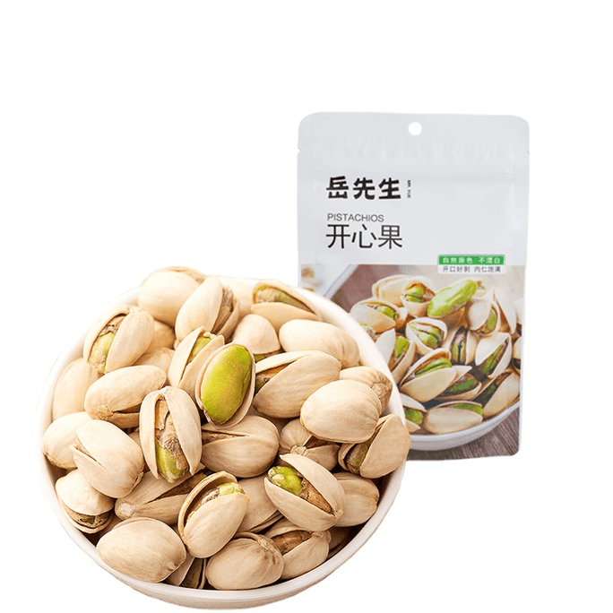 Mr. Yue selected 68g pistachio nuts with full quality.