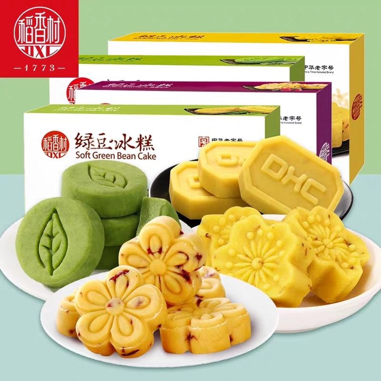 稻香村 绿豆冰糕原味老式糕点点心休闲零食特产小吃伴手礼夏季必备 120g 【口感细腻 清凉爽口】【甜而不腻】 4