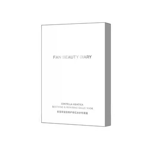 【中国直邮】 FanBeauty 积雪草安肌特护修红冰纱布面膜保湿 5片/盒