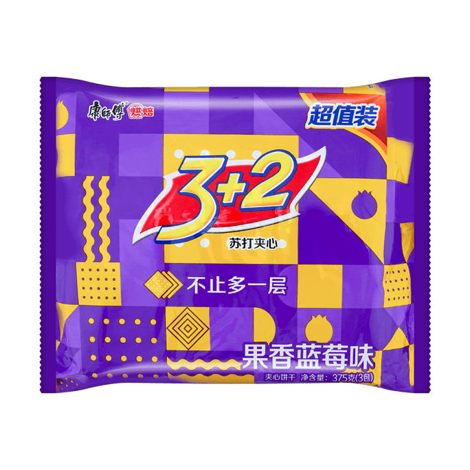 康师傅 3+2苏打夹心饼干 果香蓝莓味 375g 【清脆酥香 慕斯口感】