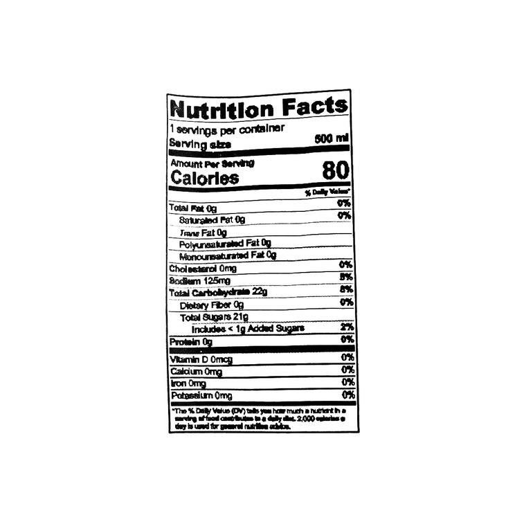 【江南茶飲】康師傅 青梅綠茶 500ml【夢華時刻】 3