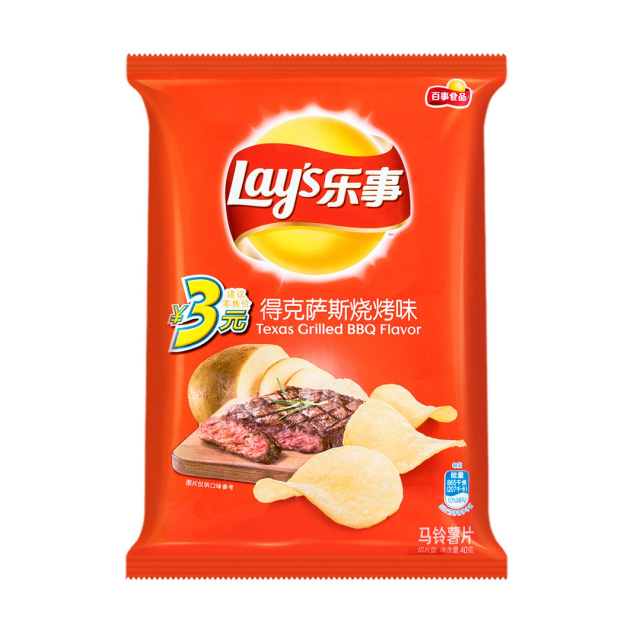 lays乐事薯片德克萨斯烧烤味袋装40g怎么样