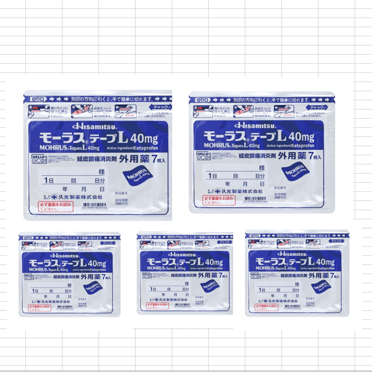 HISAMITSU Mohrus Tape L 40mg Plaster Plaster Analgesic And