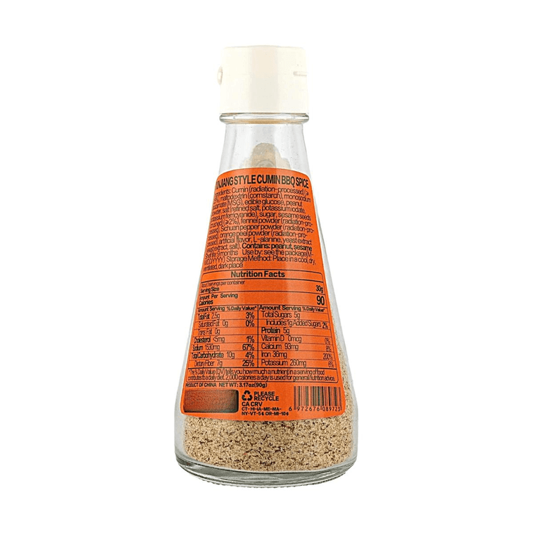 Xuzhou Style Turmeric BBQ Seasoning+Xinjiang Style Cumin BBQ Seasoning+Yunnan Style Lemongrass BBQ Seasoning, 10.24 oz【3 Flavors Combo Packs】【Golden Color Rich Aroma】【Authentic Charcoal Grill Aroma】 18