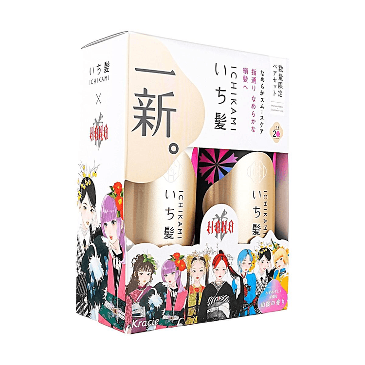 KRACIE Shampoo & Conditioner Set, Sakura Scent, Limited