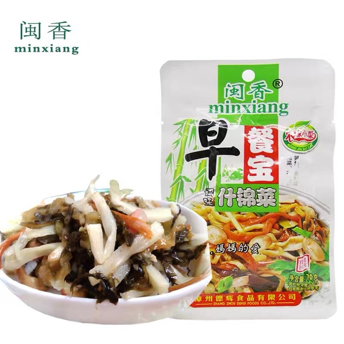 Minxiang Breakfast Treasure Appetizer Pickled Mustard Greens Fujian Specialty Side Dish Ready-to-eat Pickles With Alcohol 70g*3 packs
