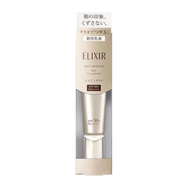 資生堂 エリクシール サンスクリーン SPF50+ PA++++ 35ml - Yami