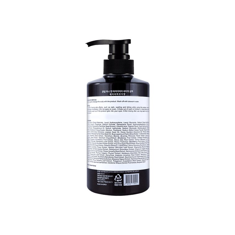Honey & Macademia Hydro-Intensive Protein Premium Nature Treatment #Baby Powder, 16.9 fl oz +Shampoo 16.9 fl oz 11