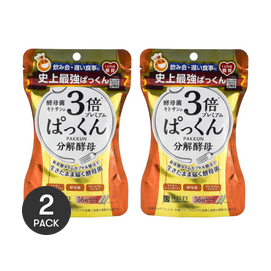 日本SVELTY絲蓓緹 3倍加強分解酵母抗糖丸 糖質酵母酵素油脂分解 熱控錠 56粒*2 范冰冰張韶涵推薦【超值裝】【大餐自由丸】