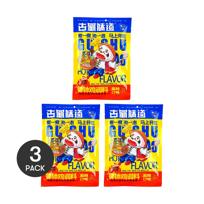 Bobo Chicken Seasoning , Spicy Flavor, 6.34 oz *3【3 Packs】