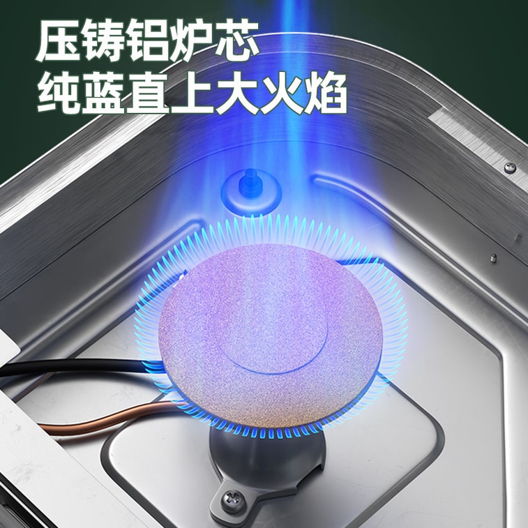 【中国直邮】柏意 卡式炉户外烧水烧烤火锅炉户外燃气灶 过压自动断气室内室外都可用 配手提箱 不含气罐 3