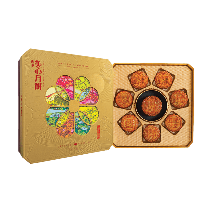 [Pre-sale] Hong Kong Premium Assorted Mooncake Gift Box - 8 Pieces, 47.2oz
