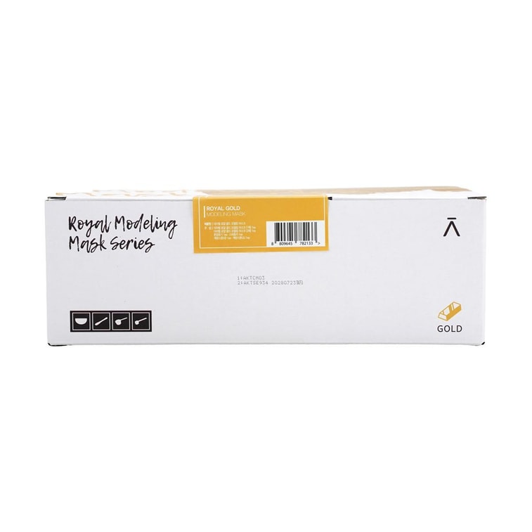 로얄 골드 모델링 마스크, 560ml - 젤 마스크 | 주름 개선 및 탄력 강화 | Q-엘라스틱 타이트닝 | 성숙한 피부용 6