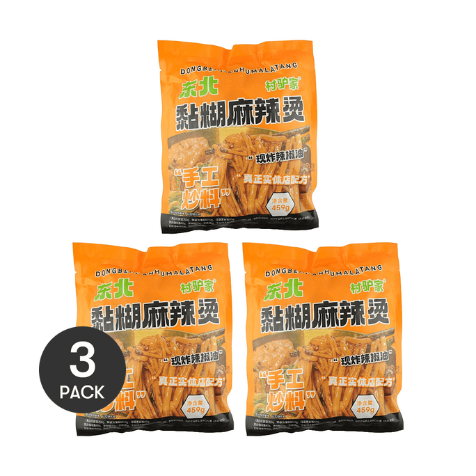 東北風味麻辣燙 - 香辣鍋底, 16.2 oz *3【3入組】【90天保質期】